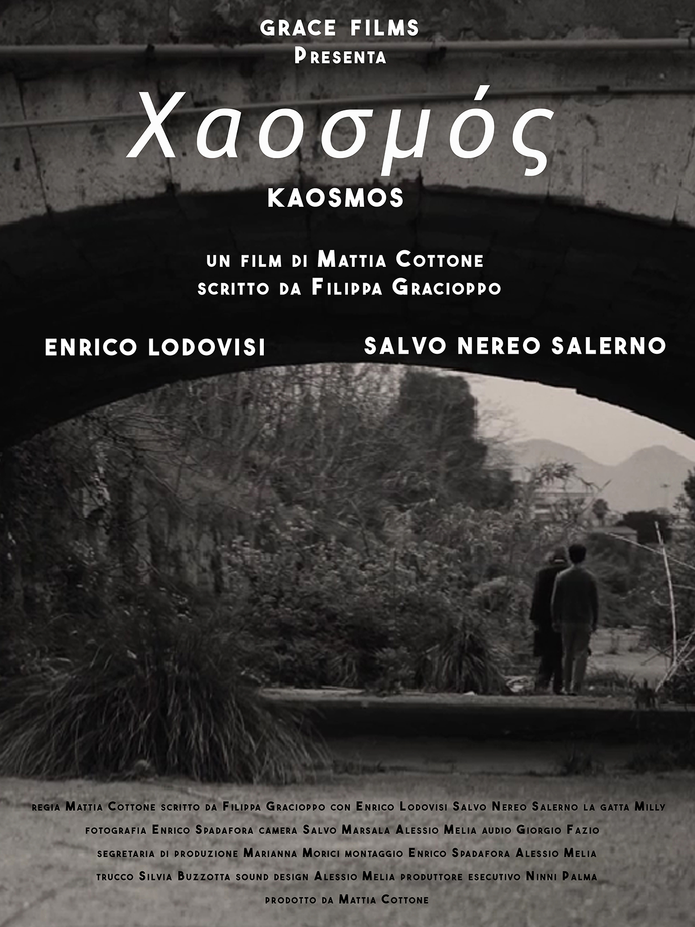 locandina kaosmos defddd